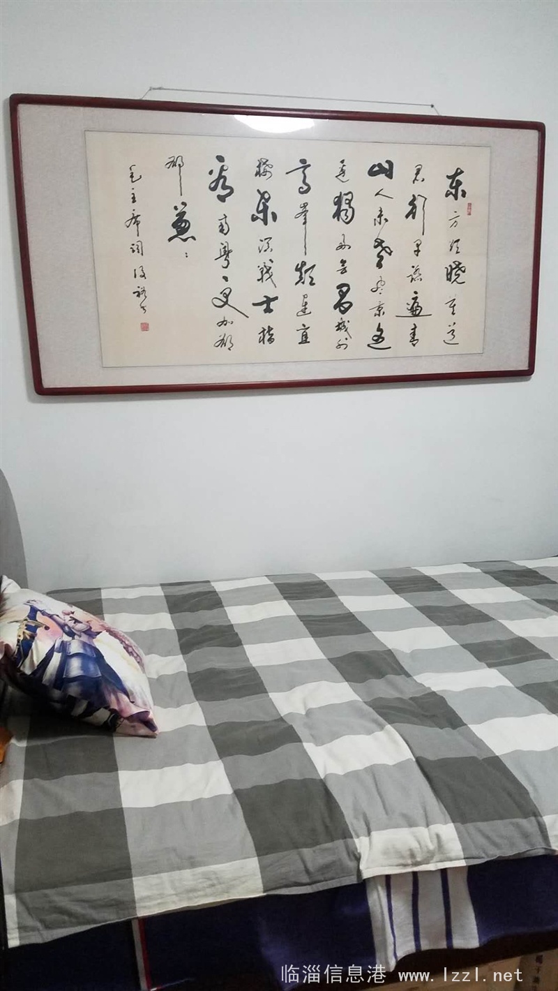 聞韶南生活區(qū)2室 2廳 1衛(wèi)74萬元