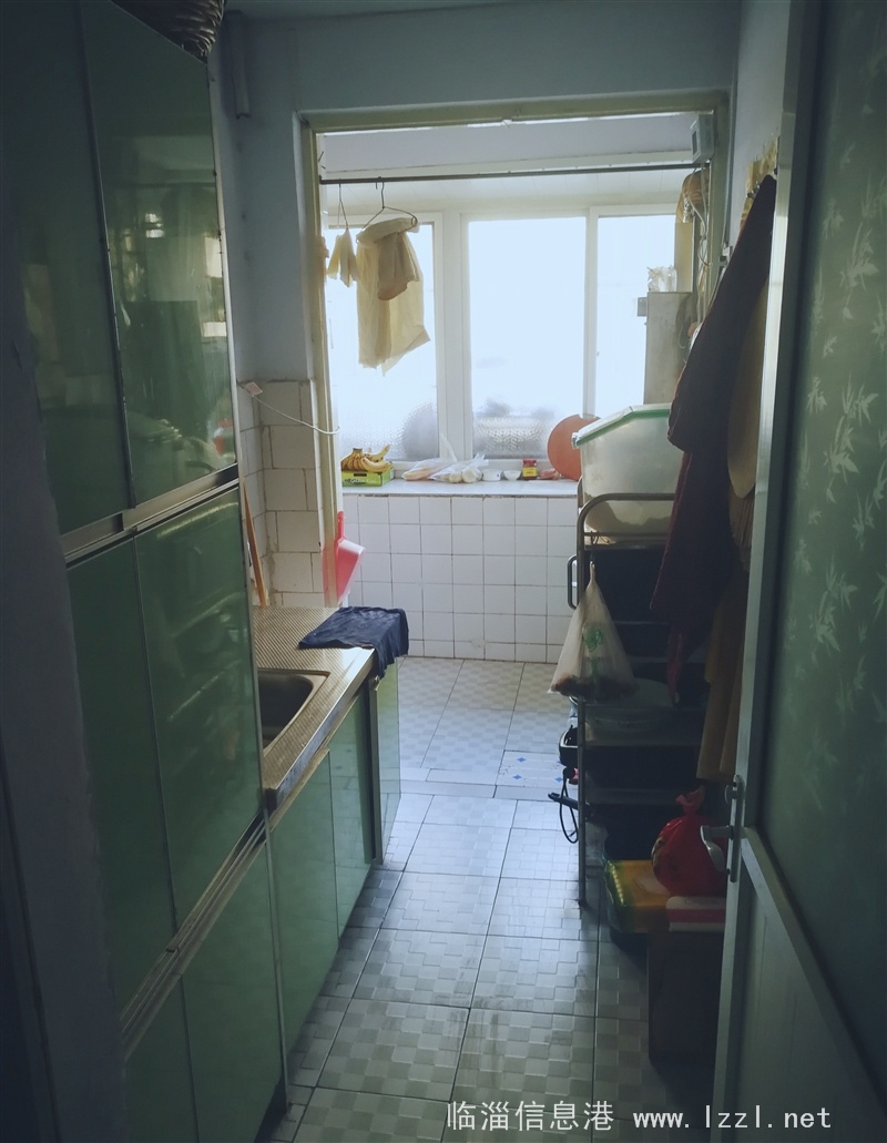 【房屋?? 出售】二化生活區二區房屋出售!!