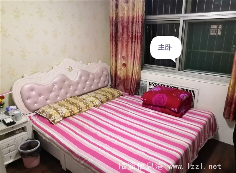 勇士二樓二室二廳70平精裝學區房