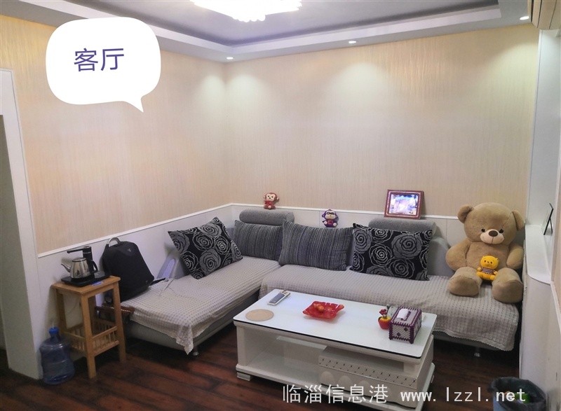 勇士二樓二室二廳70平精裝學區房