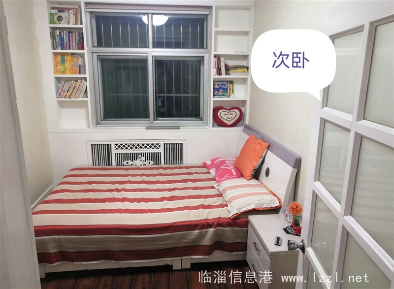 勇士二樓二室二廳70平精裝學區房