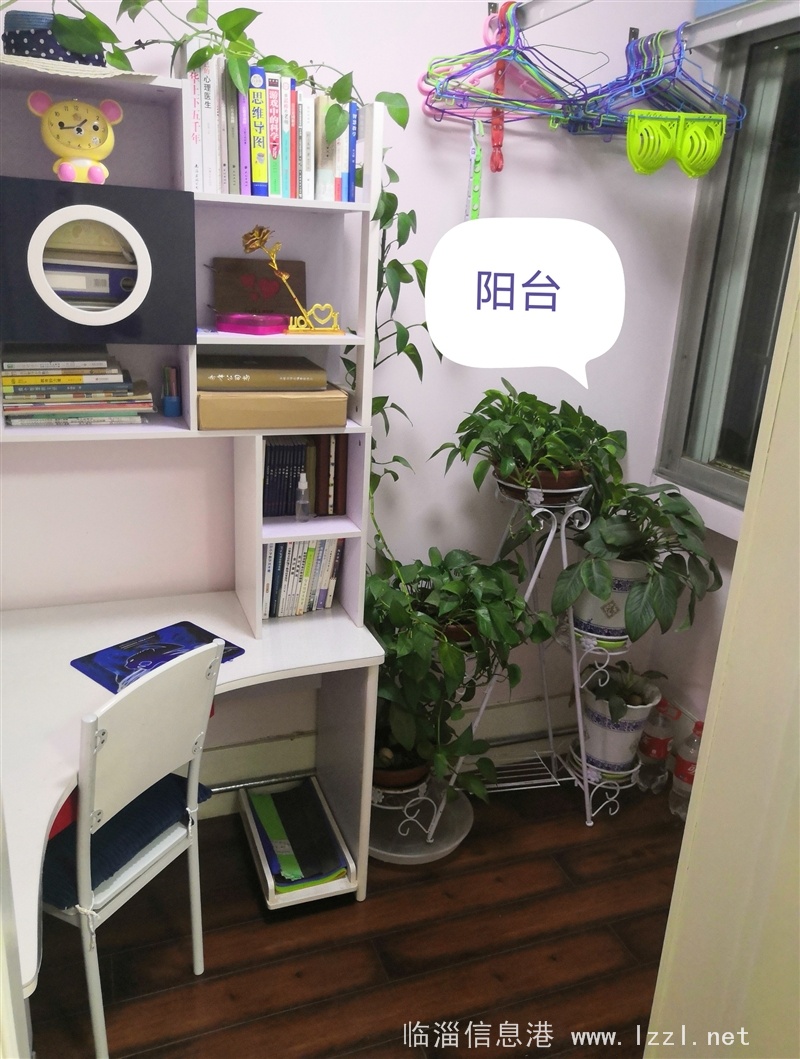 勇士二樓二室二廳70平精裝學區房