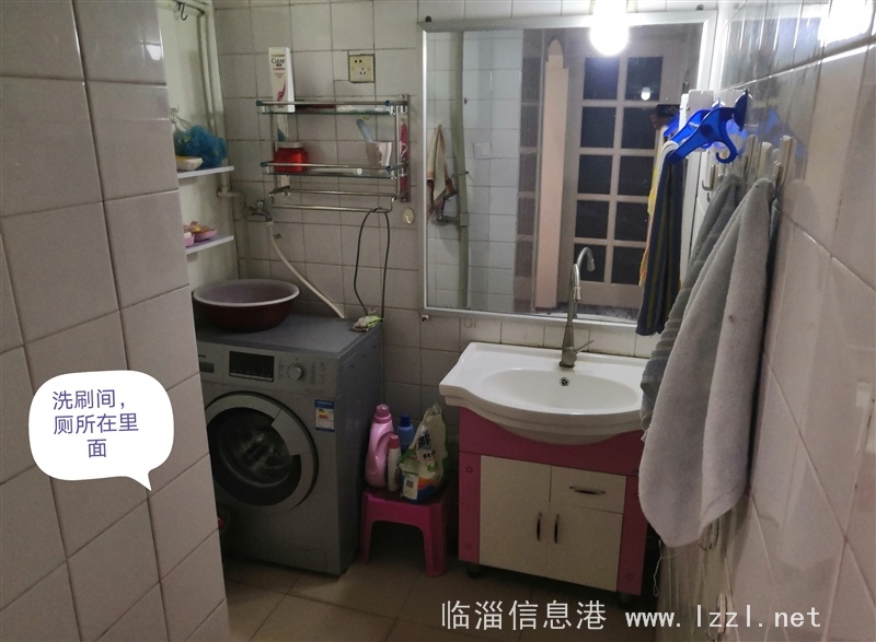 勇士二樓二室二廳70平精裝學區房