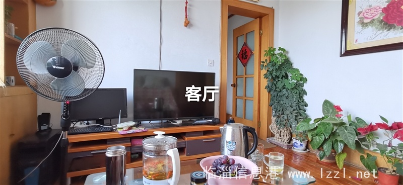 稷下南高層8樓8號(hào)80平59萬(wàn)