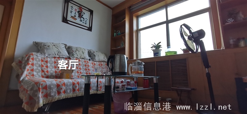 稷下南高層8樓8號(hào)80平59萬(wàn)