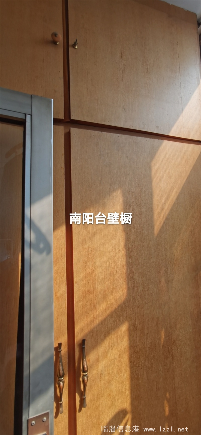 稷下南高層8樓8號(hào)80平59萬(wàn)