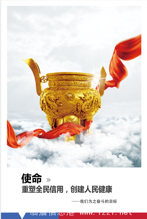 只因不愿屈服于生活，有夢你就來！