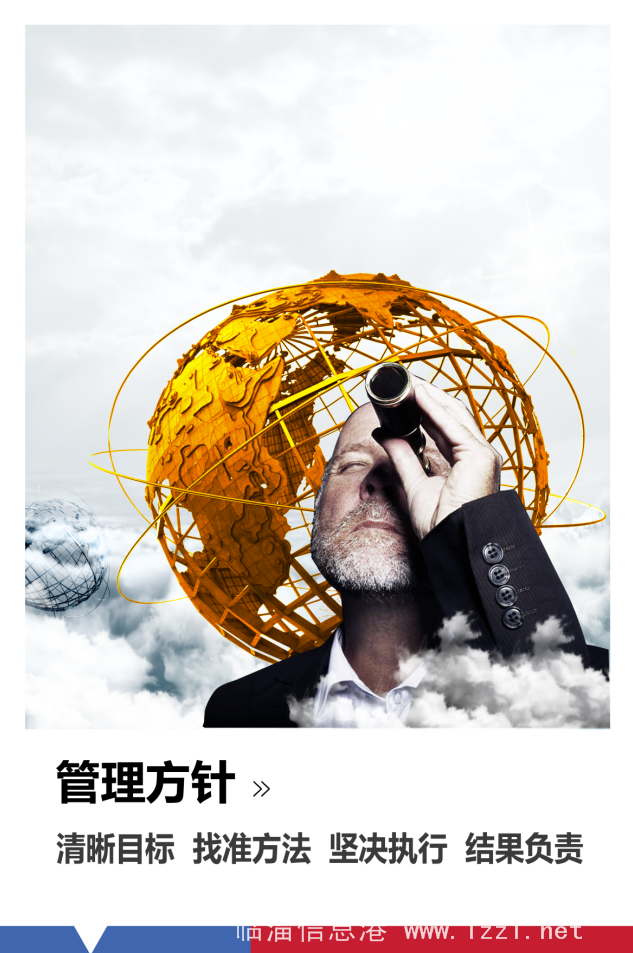 只因不愿屈服于生活，有夢你就來！