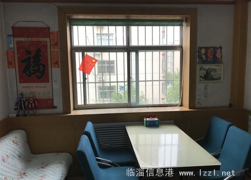 勇士東吉房出售