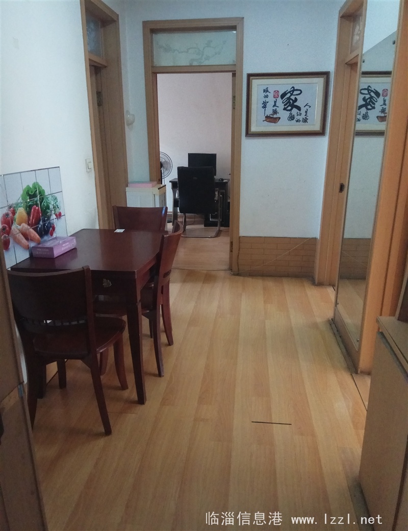 六中學(xué)區(qū)房出售