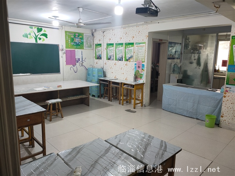 花園小學對過大客廳優質房合理價出售