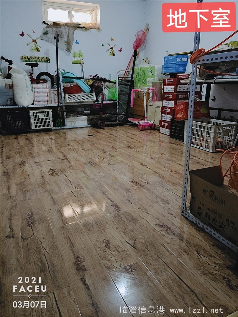 方正尚城三室一廳帶中央空調(diào)儲(chǔ)藏室