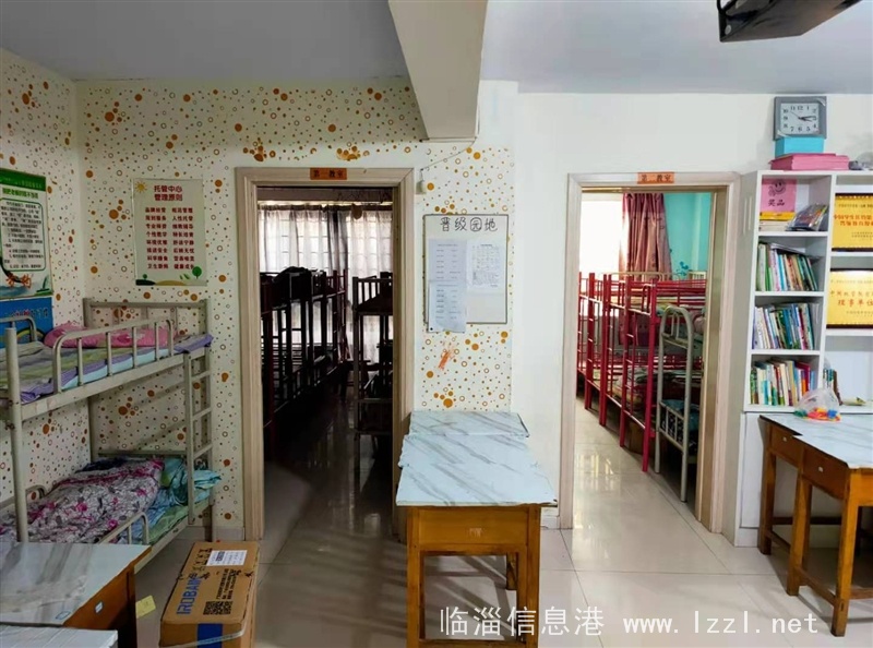 臨淄齊福園西北學區(qū)房120平一樓大客廳109萬