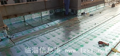 臨淄防水電話13869300112