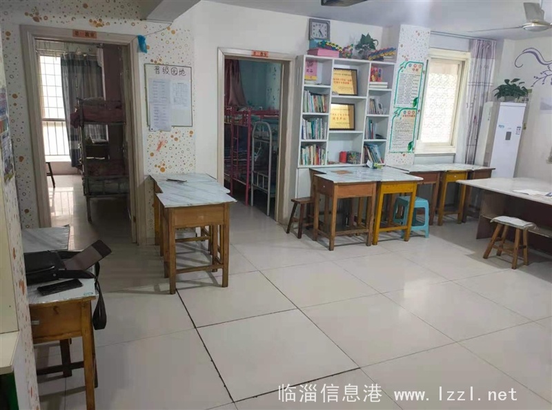 臨淄齊福園西北學區房120平一樓大客廳103萬