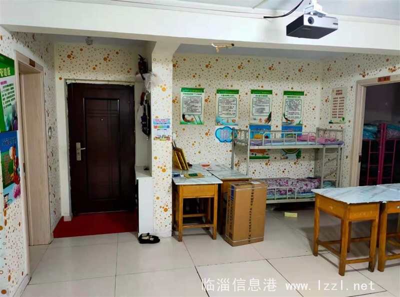 臨淄齊福園西北學區房120平一樓大客廳103萬