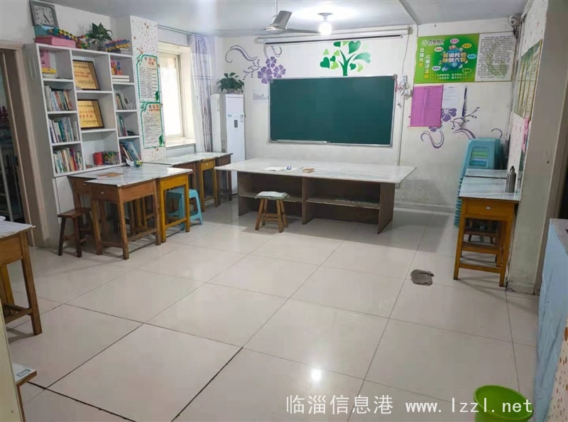 臨淄齊福園西北學區房120平一樓大客廳103萬