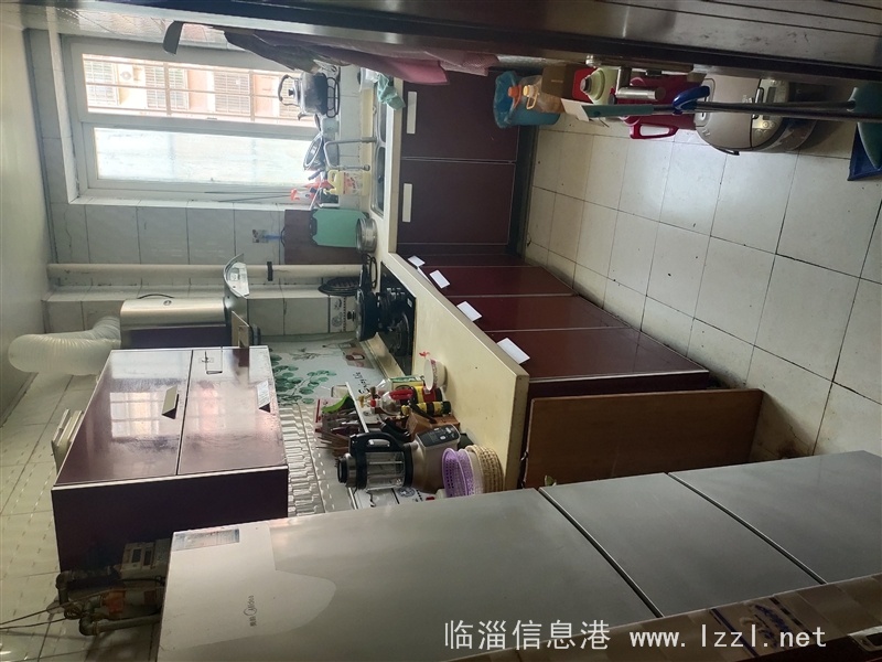 陽光康城三室一廳出售