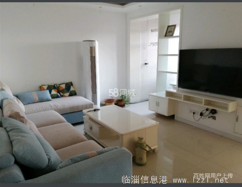 凱利世龍城80平精裝修滿二唯一降價出售