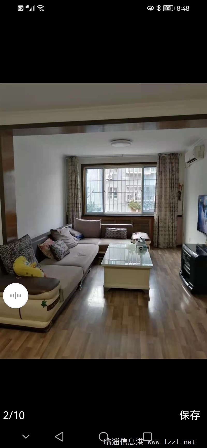 二化生活區(qū)房子岀售，南北通透