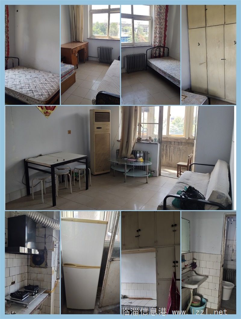 您好,出租雪宮3室1廳住房,家具家電齊全!