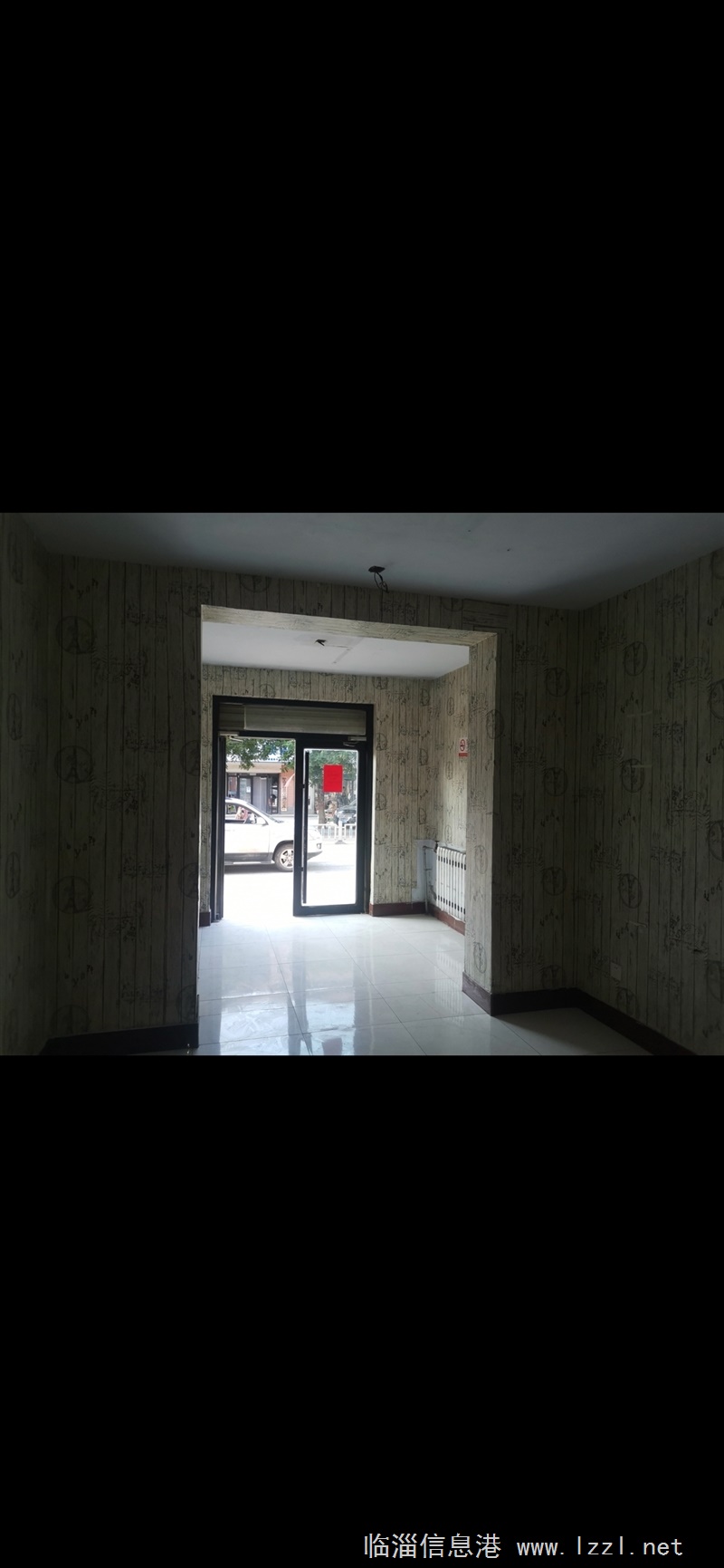 師苑南門營業(yè)房