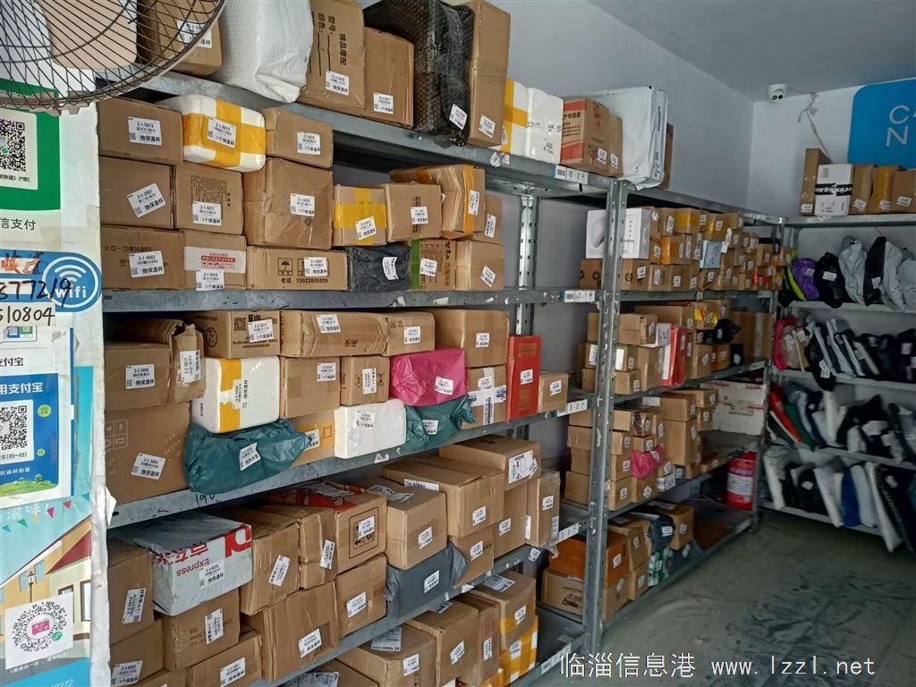 勇士東菜鳥驛站招聘啦