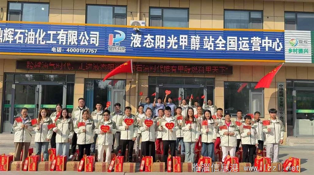 本公司招聘廚師一名,公司只做中午飯人員有十幾名,晚上幾個(gè)工作輕松,沒(méi)事打掃衛(wèi)生,月休兩天假