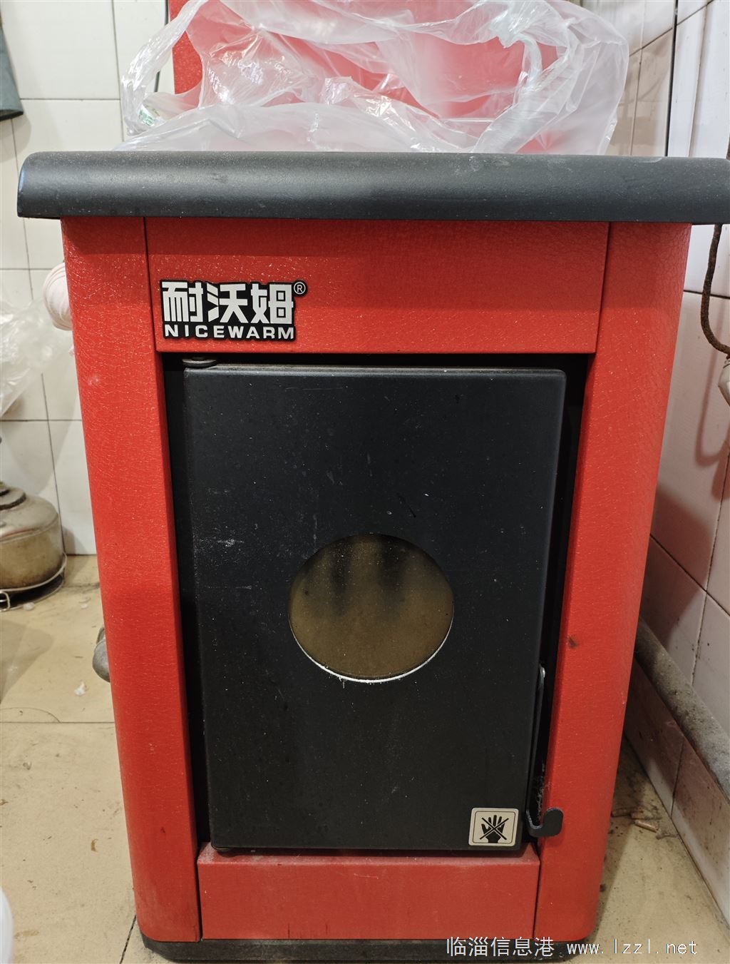 轉(zhuǎn)讓水暖顆粒爐