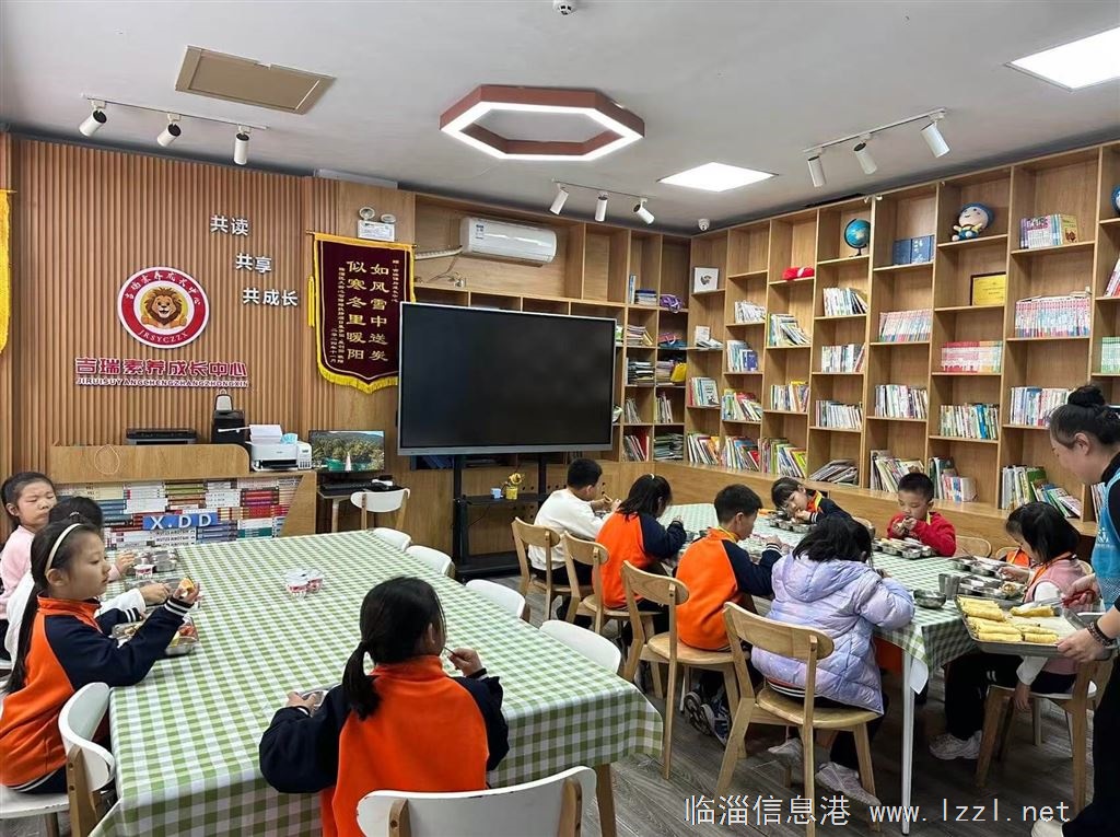 正在營業中的高端托管中心整體轉讓