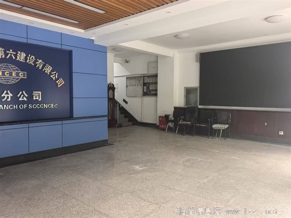 臨淄區西高新村沿街旺鋪