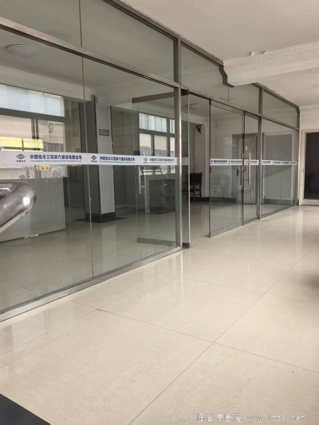 臨淄區西高新村沿街旺鋪