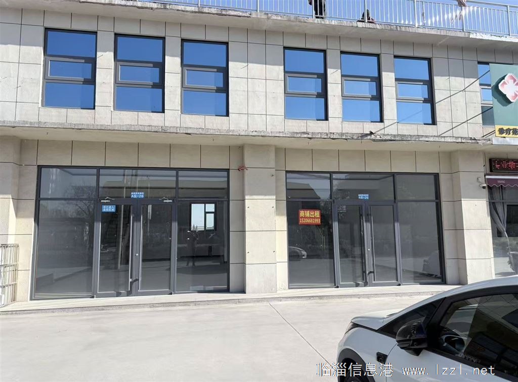 皇城中心沿街商鋪出租出售