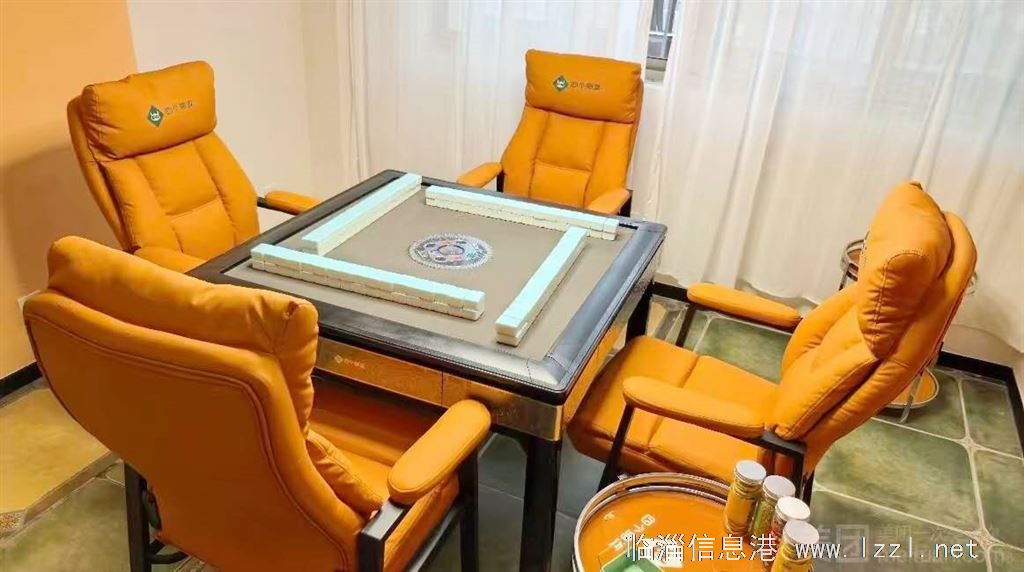 24小時棋牌室轉讓