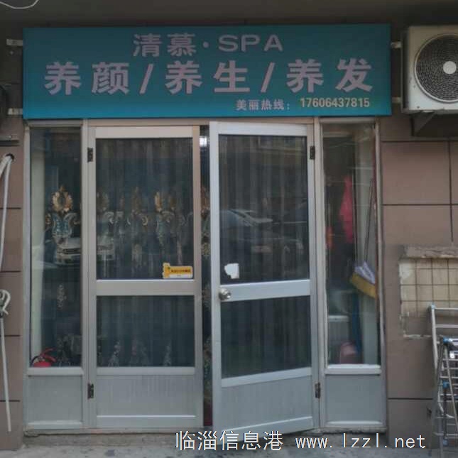 家里急事 東高生活區(qū)北門轉(zhuǎn)讓營(yíng)業(yè)中商鋪