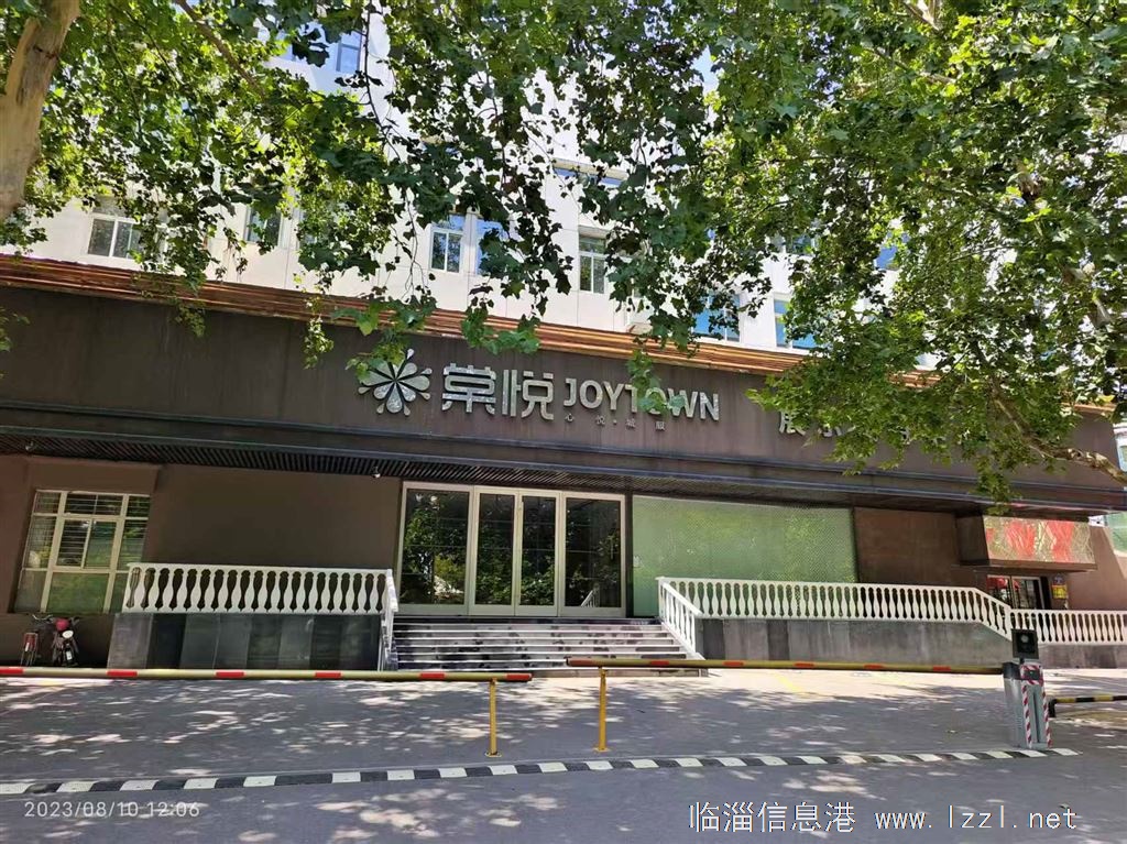 3600㎡聞韶路黃金地段出租