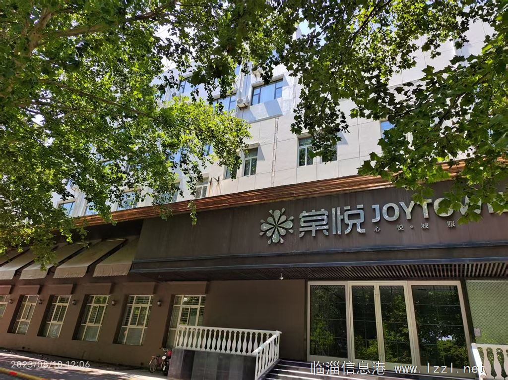 3600㎡聞韶路黃金地段出租