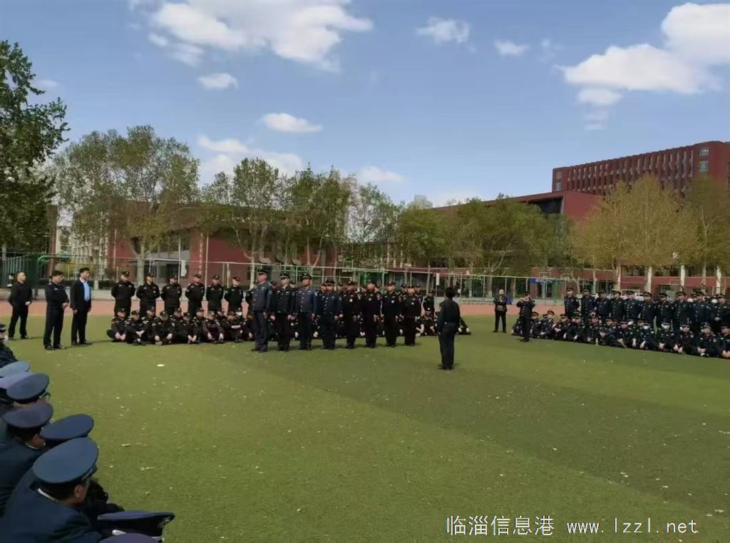 山東晟軒保安服務有限公司