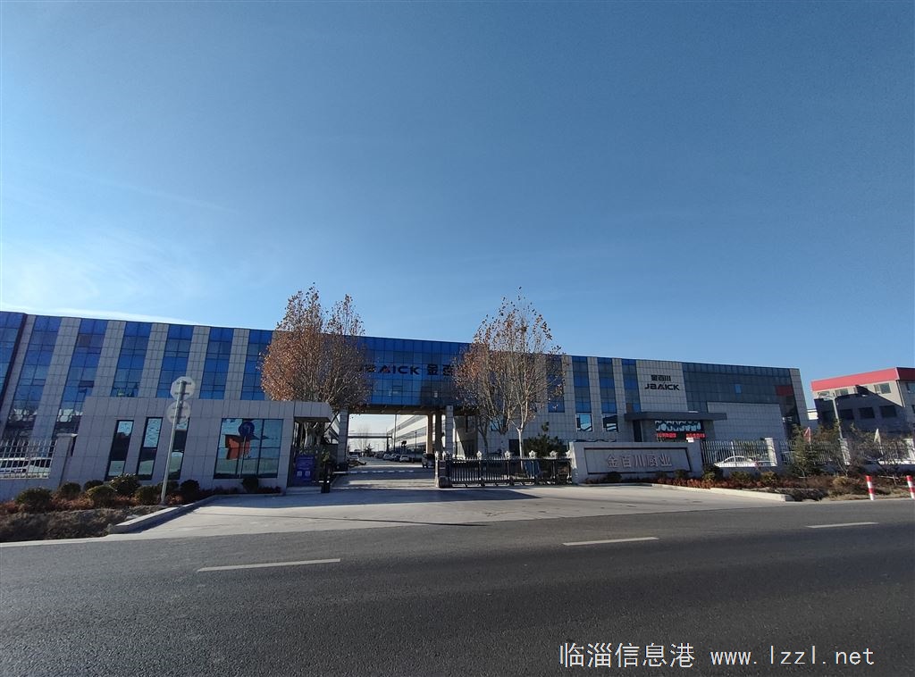 山東金百川廚業科技有限公司