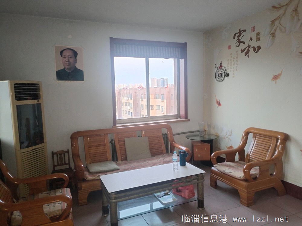 劉家北房屋出租