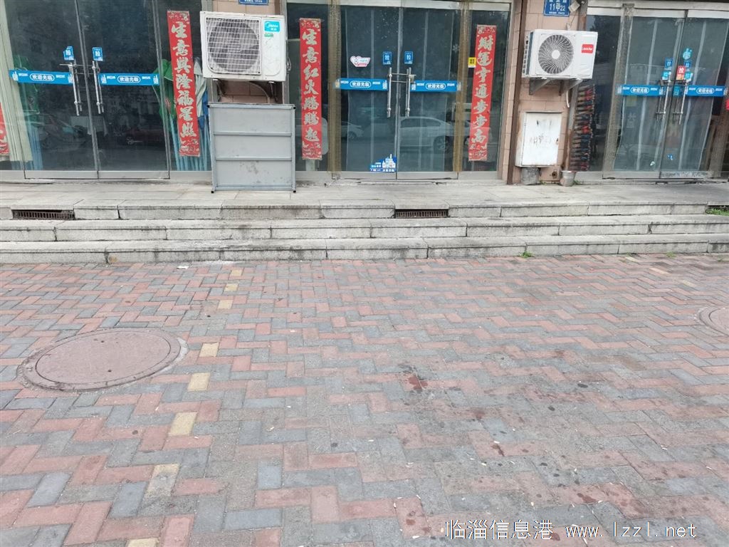 商鋪出租