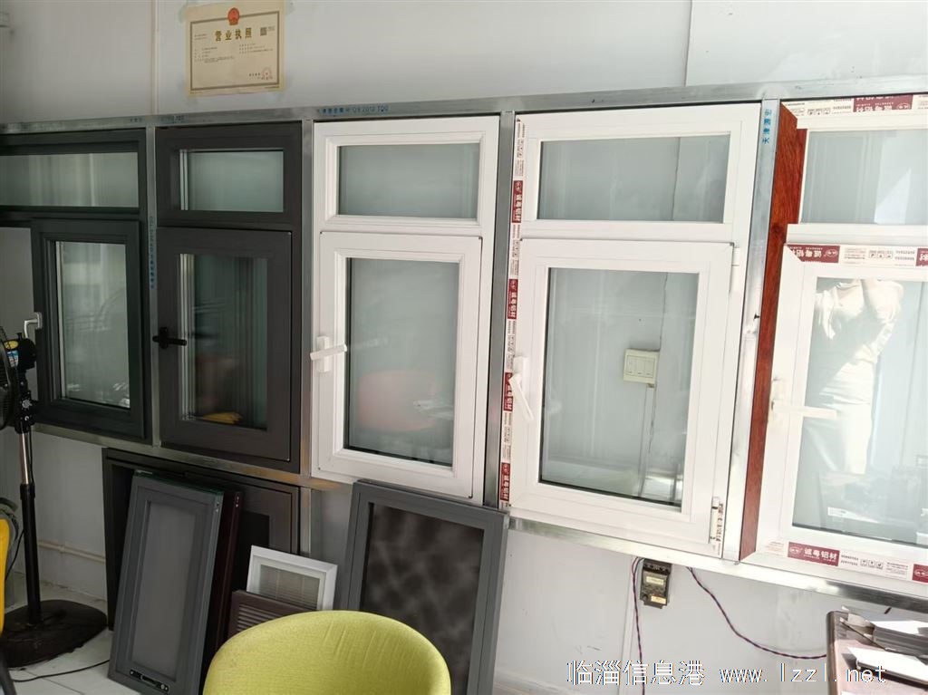 特價!高端系統門窗、斷橋門窗