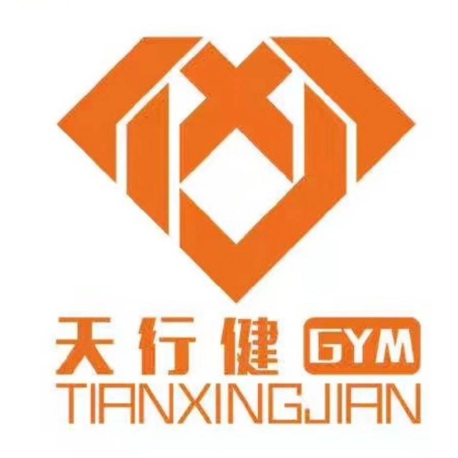 天行健游泳健身俱樂部的圖標