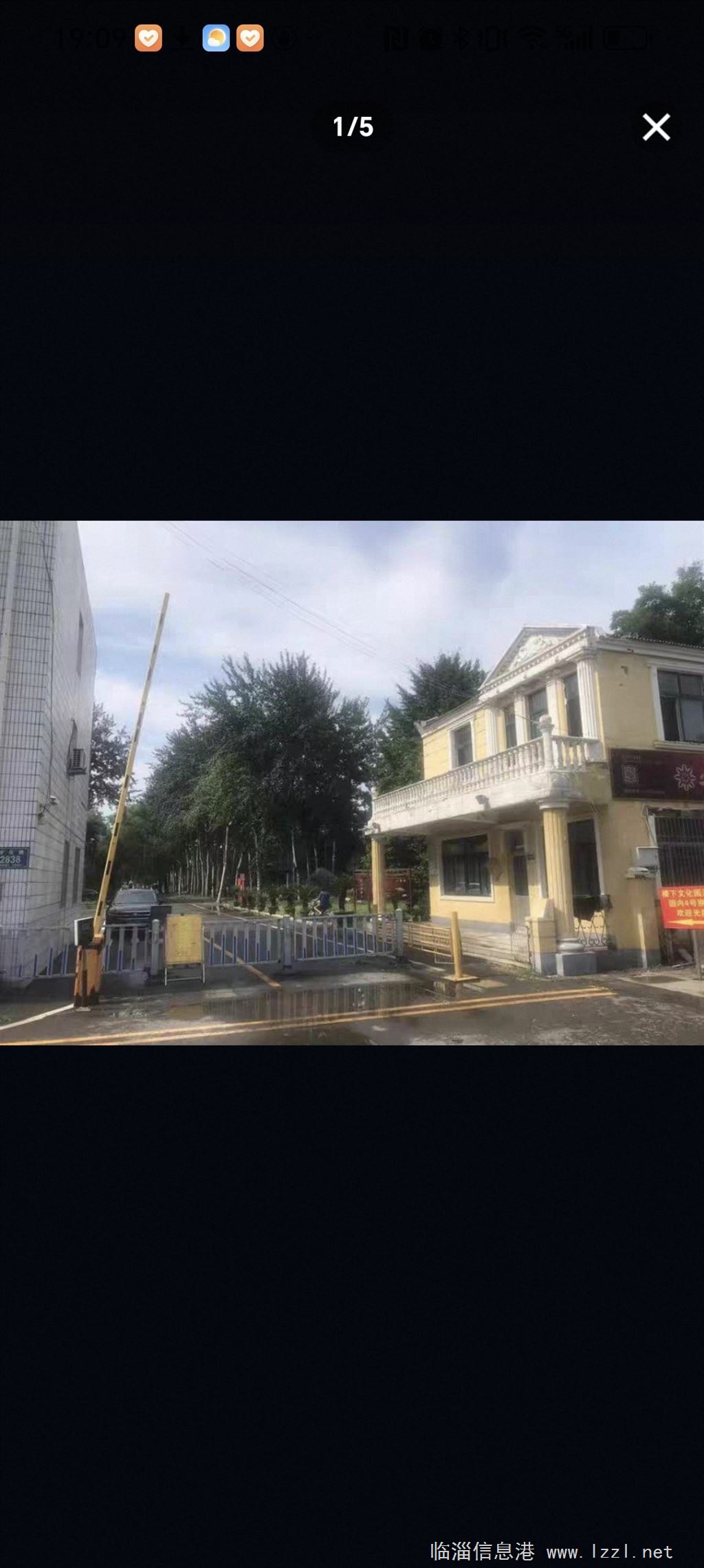 臨淄吉房出租稷下文化園別墅