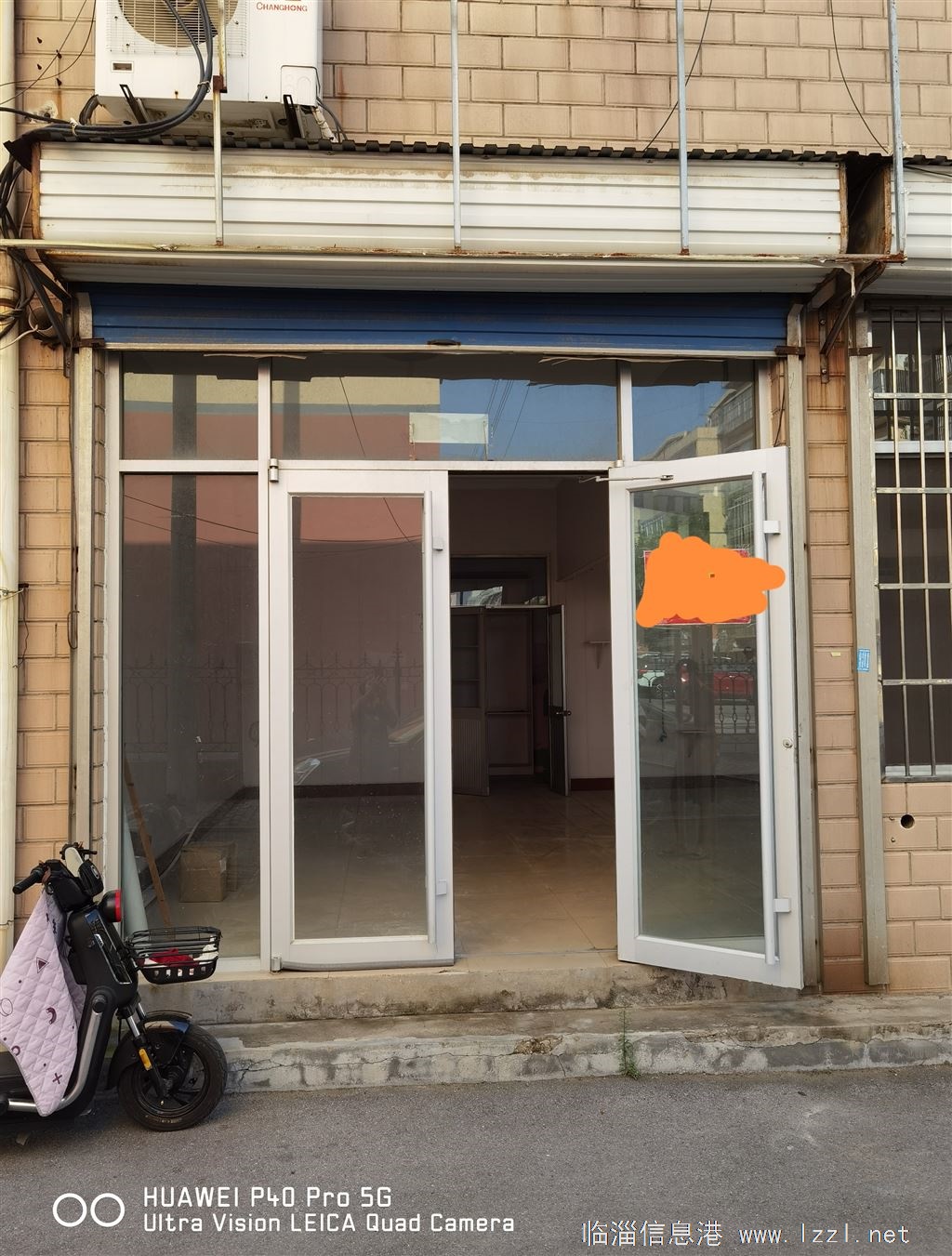 單家新區西門院內沿街門頭房出租